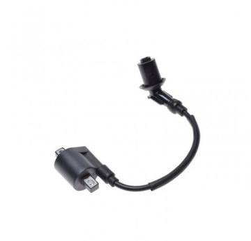 CEWKA ZAPŁONOWA QUAD SHINERAY ATV 150