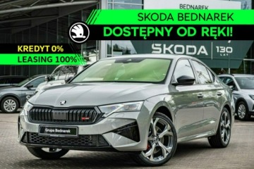 Skoda Octavia IV 2026 Škoda Octavia Skoda Octavia Octavia RS 2.0 TSI