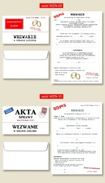 Свадебные приглашения. УВЕДОМЛЕНИЕ о свадебном звонке.