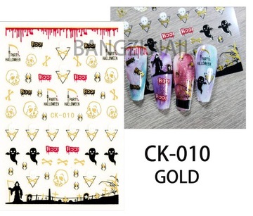 Наклейки для ногтей на тему Хэллоуина