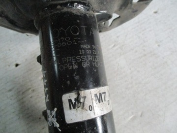 6002/7 TLUMIČ PŘEDNÍ TOYOTA COROLLA 14R.