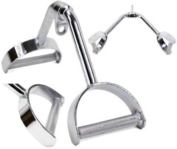 ДЕРЖАТЕЛЬ ATLAS UW08 ДВОЙНОЙ HMS GYM