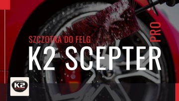 K2 SCEPTER Профессиональная щетка для дисков и колпаков
