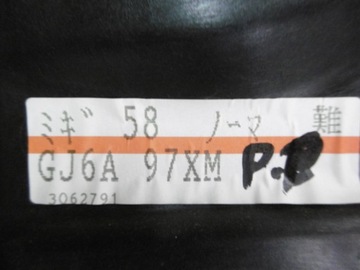 MAZDA 6 02/07R - ZVEDÁK OKNO PŘEDNÍ PRAVÉ