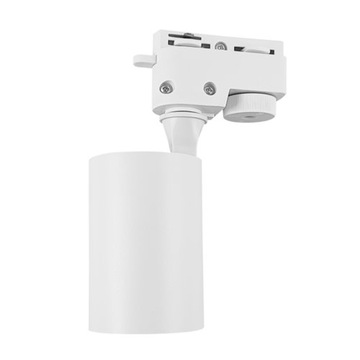 Шинопровод 2м, подвод питания изнутри, белый