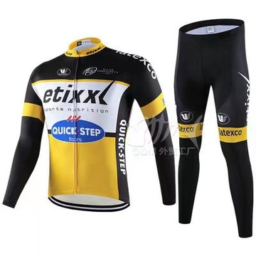 Мужской велосипедный костюм Scott Road Cycling MTB 4XL