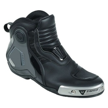 Krótkie buty motocyklowe Dainese Dyno Pro D1 42
