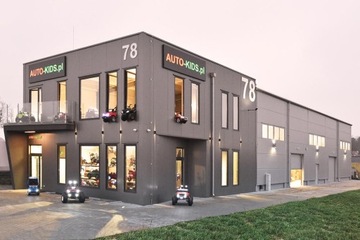 Мерседес G63 2-местный. 24В 4х50Вт 200Вт! 2 ЦВЕТА Вава