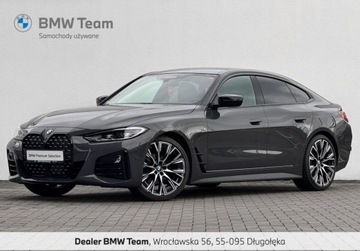 BMW Seria 4 G22-23-26 Coupe 2.0 420d 190KM 2023 BMW Seria 4 420d xDrive 190KM M Pakiet Gwarancja Hak HiFi HeadUp VAT23 2.0