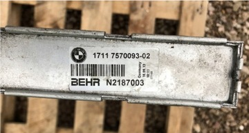 BMW 750I F01 CHLADIČ VODY N63 4.4 407KM 7570093