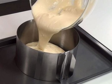 Форма для торта RANT 14.5