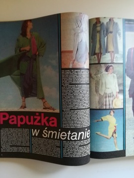 Женщина и жизнь 1985