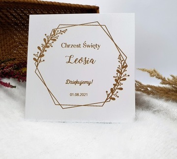 Спасибо крестным родителям Гравировка в белой коробочке