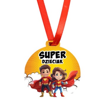 Небольшой подарок ко Дню защиты детей, медаль с набивными узорами, детский подарок.