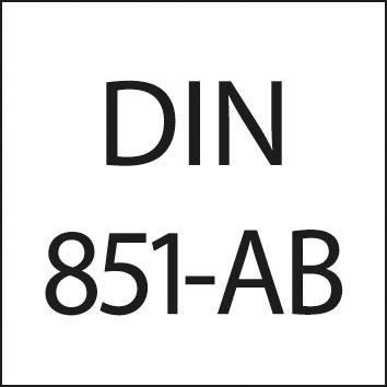 Фреза для Т-образных пазов DIN851 HSSCo5 AB 25x11 мм
