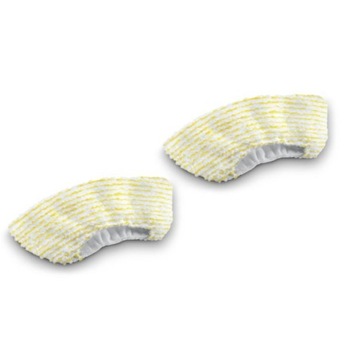 KARCHER ZESTAW POWŁOCZEK Z MIKROFIBRY DO DYSZY RĘCZNEJ | 2.863-270.0
