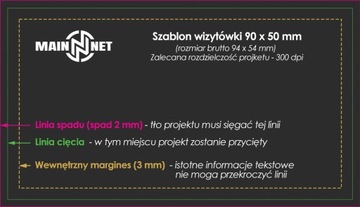 визитки фирменные 350г, двусторонние soft-touch, с готовым дизайном - 500 шт.