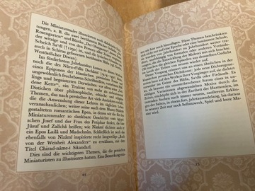 ПЕРСИДСКИЕ МИНИАТЮРЫ (нем., 1960) ПЕРСИШЕ