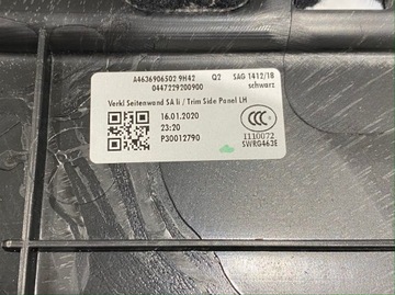 Панель багажника MERCEDES G WAGON левая A4636906502