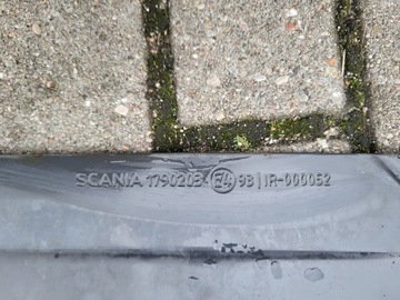 Листовая крышка радиатора, радиатор Scania R 1790203