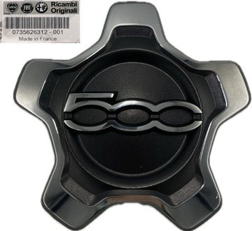 Колпак колеса Fiat 500X, НОВЫЙ ОРИГИНАЛ