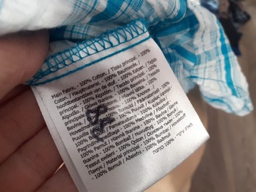 ФУТБОЛКА ДЛЯ РЕГАТЫ-ТРЕККИНГА 40 B2