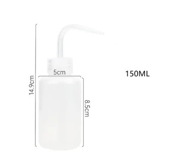 Бутылка для мытья с распылителем | ополаскивание ресниц | 150мл