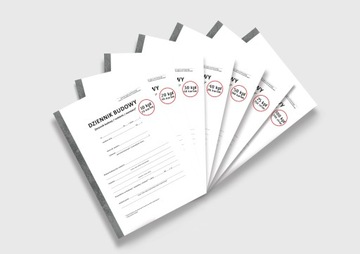 Строительный дневник, 200 листов (100 комплектов), САМОКОПИРОВАНИЕ