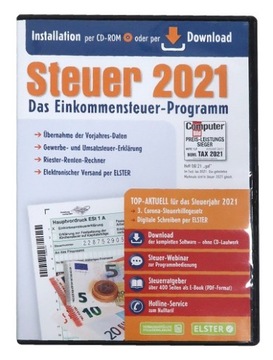 Программа компакт-дисков Steuer 2021