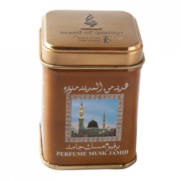 PERFUMY W KOSTCE ARABSKIE PIŻMO AFRODYZJAK 25G.