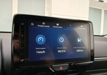 Toyota 2025 Toyota Yaris Yaris Style FV23 Salon PL Serwis ASO Bezwypadkowy 1 wl., zdjęcie 21