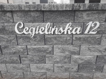 ИНСТРУКЦИЯ ДОМА УЛИЦА НОМЕР ДОМА ЧПУ СОЖЖЕН 15 СМ