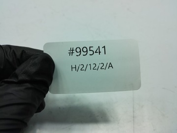 CITROEN C8 ULOŽENÍ VZDUCHOVÁ ŘIDIČE