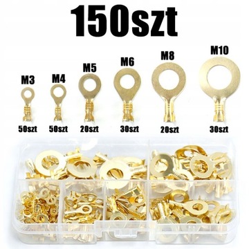 РАЗЪЕМЫ ДЛЯ АВТОМОБИЛЯ РАЗЪЕМЫ РАЗЪЕМЫ