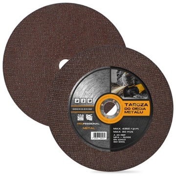 РЕЖНЫЕ ДИСКИ ПО МЕТАЛЛУ 350 INOX НЕРЖАВЕЮЩАЯ СТАЛЬ АЛЮМИНИЕВЫЙ ЛИСТ ЛИСТ STRONG