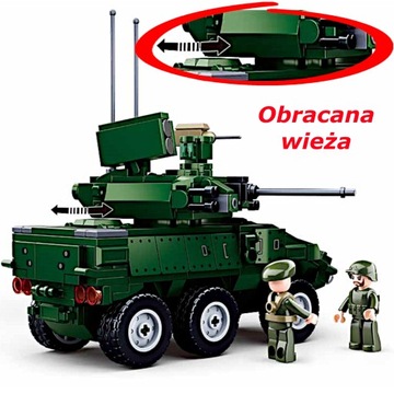Армейские блоки, бронеавтомобиль JAGUAR, танк + LEGO WEAPON