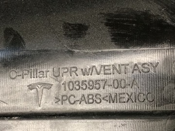 МОДЕЛЬ ТЕСЛА