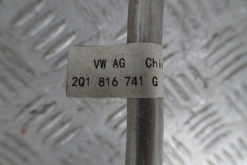 SEAT ARONA - PŘÍVOD KLIMATIZACE 2Q0816741G