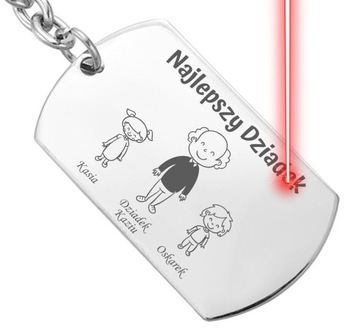 Брелок с гравировкой Подарок на День бабушки и дедушки