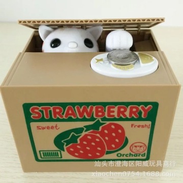Cat Panda Stealing Coin Money Boxes Automatic Coin Piggy Money Saving Box
