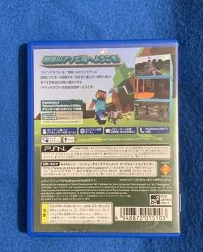 Майнкрафт NTSC-J Вита #2