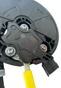 Насос AdBlue Bosch F01C250164