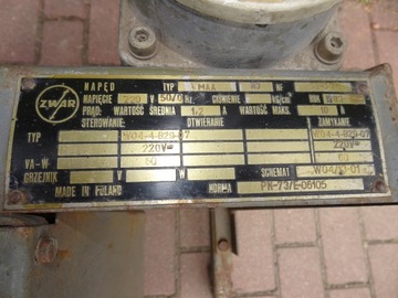 ЦЕПЬ ЦЕПЬ РАЗЪЕДИНИТЕЛЬ SCI 4 12/20/800 DRIVE