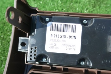 ТУННЕЛЬНАЯ ПАНЕЛЬ УПРАВЛЕНИЯ КОНДИЦИОНЕРОМ, КОРИЧНЕВЫЙ КОМПЛЕКТ BMW X5 E70 X6 E71