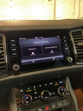 Skoda Kodiaq I SUV Facelifting 2.0 TSI 190KM 2023 Skoda Kodiaq Style 2.0 TSI 190 KM 4x4 DSG Salon PL I Wlasciciel FV23, zdjęcie 26