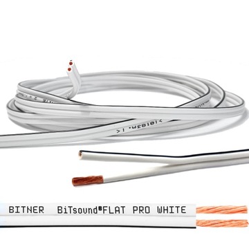 Кабель акустический провод 2х2,5мм ЧИСТАЯ МЕДЬ OFC БЕЛАЯ ИЗОЛЯЦИЯ ПОЛИРОВКА