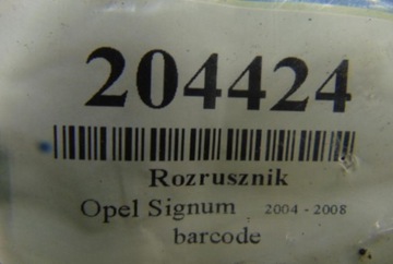 OPEL SIGNUM 1.9CDTI STARTÉR M001T30071