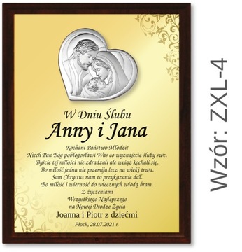 Свадебные пожелания для жениха и сувенирной свадьбы xl +xl +