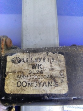DAEWOO NUBIRA II MECHANIZMUS OKNO ZADNÍ PRAVÝ