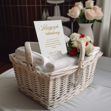 СПАСАТЕЛЬНАЯ КОРЗИНА ДЛЯ МУЖЧИН ПЛАКАТ А4 СВАДЬБА